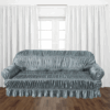 Jersey-Sofa-Cover-Grey1