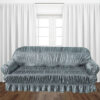 Jersey Sofa Cover 6