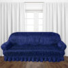 Jersey Sofa Cover 9