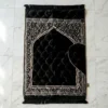 Prayer Mats taqwaa