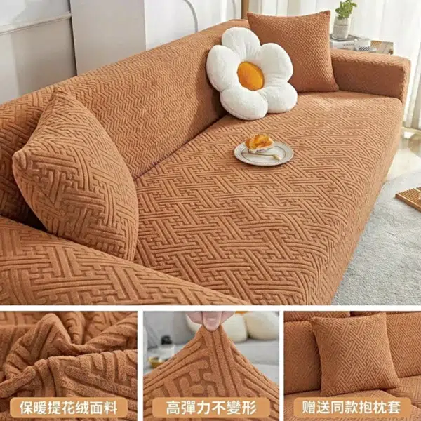Stripe Jacquard Sofa Covers copper