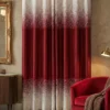 Gradient Curtains speckled burgndy
